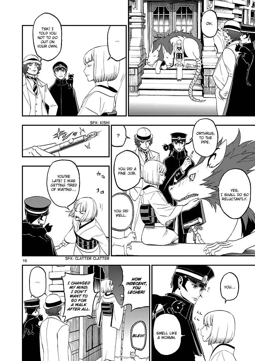 Devil Summoner - Kuzunoha Raidou Tai Kodoku no Marebito Chapter 8 17